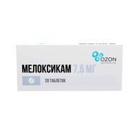 Мелоксикам таблетки 7,5мг 20шт