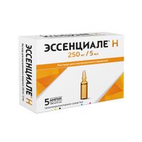 Эссенциале Н раствор для в/в введ. 250мг/5мл 5мл 5шт миниатюра фото №3