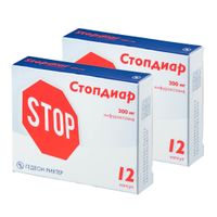 2Х Стопдиар капсулы 200мг 12шт