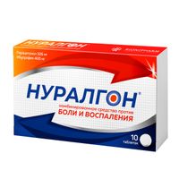 Нуралгон таблетки п/о плен. 400мг+325мг 10шт миниатюра фото №2