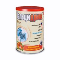 Кальцидринк вкус мандарина порошок для приг. раствора для приема вн. 390г