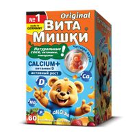 ВитаМишки Кальций+ пастилки жевательные 2500мг 60шт ВитаМишки Кальций+ пастилки жевательные 2500мг 60шт