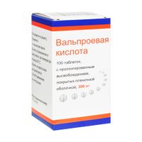 Вальпроевая кислота таблетки с пролонг. высвобожд. п/о плен. 300мг 100шт