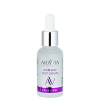 Сыворотка с пептидами омолаживающая Deep Anti-age Aravia Professional 30мл
