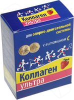 Коллаген Ультра вкус клубники порошок для приг. раствора для приема внутрь 8г 7шт