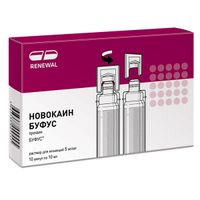 Новокаин Реневал раствор для инъекций буфус 5мг/мл 10мл 10шт