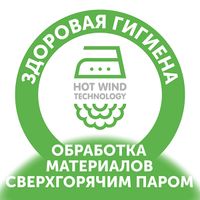 Трусики-подгузники lovular солнечная серия xl 12-17кг, 38 шт/уп миниатюра фото №6