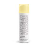 Крем солнцезащитный для лица увлажняющий матирующий SPF50 8.1.8 Beauty formula фл. 50мл миниатюра фото №10