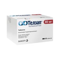 Телзап таблетки 80мг 90шт миниатюра фото №2