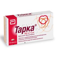 Тарка таблетки п/о плен. с модиф. высвоб. 180мг+2мг 28шт миниатюра фото №3