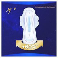 Прокладки гигиенические ночные экстра защита Secure Night Ultra Always/Олвейс 6шт миниатюра фото №6