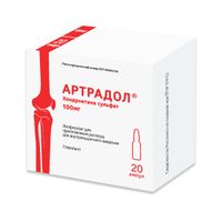Артрадол лиофилизат для приг. раствора для в/м введ. 100мг 20шт