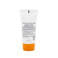 Крем солнцезащитный SPF50+ PA+++ Plen tree/Плен три 50мл миниатюра фото №3