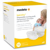 Прокладки-вкладыши для груди супервпитывающие одноразовые Medela/Медела 60шт миниатюра фото №5