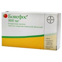 Бонефос таблетки п/о плен. 800мг 60шт