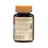 Кальций+Цинк+Магний+Д3+В6 Anti age ClamPharm капсулы 60шт миниатюра фото №2