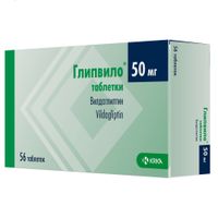 Глипвило таблетки 50мг 56шт миниатюра фото №5