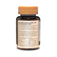Анти Стресс ClamPharm капсулы 60шт миниатюра фото №2
