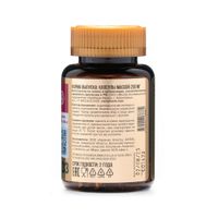 Витамин Д3 Anti age ClamPharm капсулы 2000МЕ 60шт миниатюра фото №3