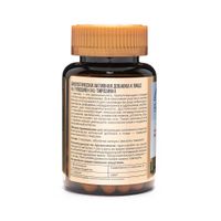 L-тирозин ClamPharm капсулы 60шт миниатюра фото №3