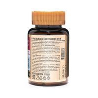 Анти Стресс ClamPharm капсулы 60шт миниатюра фото №3