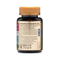 Омега 3-6-9 сбалансированный комплекс ClamPharm капсулы 60шт миниатюра фото №2