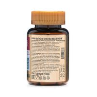 Хрома пиколинат ClamPharm капсулы 60шт миниатюра фото №3