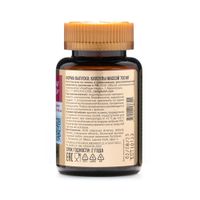 Лецитин ClamPharm капсулы 60шт миниатюра фото №3