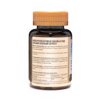 Кальций цитрат Anti age ClamPharm капсулы 60шт миниатюра фото №2