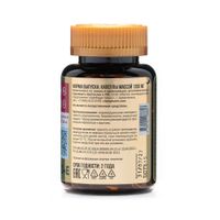 Омега-3+А+Д3+Е Anti age ClamPharm капсулы 60шт миниатюра фото №2