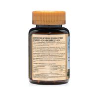 Витамин Д3+К2 ClamPharm капсулы 60шт миниатюра фото №2