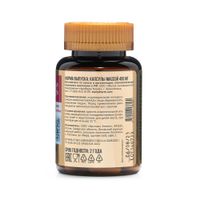 Гиалуроновая кислота ClamPharm капсулы 60шт миниатюра фото №2