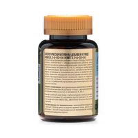 Омега-3+А+Д3+Е Anti age ClamPharm капсулы 60шт миниатюра фото №3