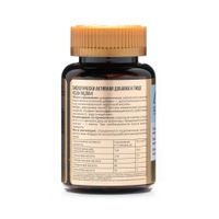 Линолевая кислота ClamPharm капсулы 60шт миниатюра фото №3
