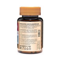 Альфа-липоевая кислота ClamPharm капсулы 60шт миниатюра фото №3