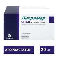 Липримар таблетки п/о плен. 20мг 100шт миниатюра фото №2