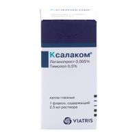 Ксалаком капли глазные 0,005%+0,5% 2,5мл