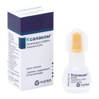 Ксалаком капли глазные 0,005%+0,5% 2,5мл миниатюра фото №5