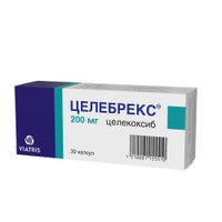 Целебрекс капсулы 200мг 30шт миниатюра фото №5
