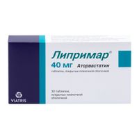 Липримар таблетки п/о плен. 40мг 30шт