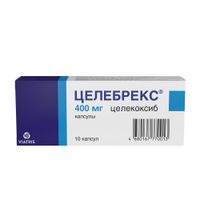 Целебрекс капсулы 400мг 10шт