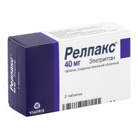 Релпакс таблетки п/о плен. 40мг 2шт миниатюра фото №5