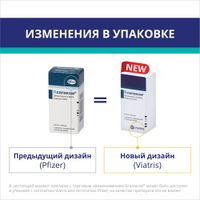 Ксалаком капли глазные 0,005%+0,5% 2,5мл миниатюра фото №3