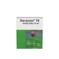 Легалон 70 капсулы 30шт