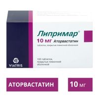 Липримар таблетки п/о плен. 10мг 100шт миниатюра фото №2