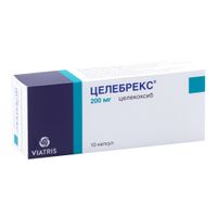 Целебрекс капсулы 200мг 10шт миниатюра фото №5