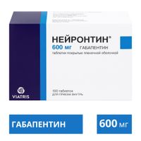 Нейронтин таблетки п/о плен. 600мг 100шт миниатюра фото №2