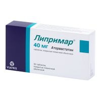 Липримар таблетки п/о плен. 40мг 30шт миниатюра фото №6