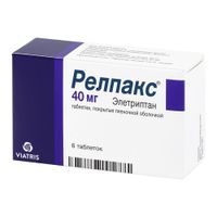 Релпакс таблетки п/о плен. 40мг 6шт миниатюра фото №6