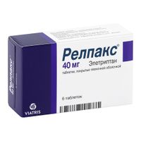 Релпакс таблетки п/о плен. 40мг 6шт миниатюра фото №5